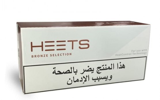 IQOS Heets Bronze Selection Arabic from Lebanon