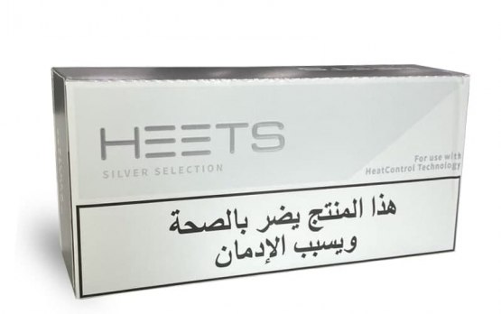 IQOS Heets Silver Selection Arabic from Lebanon