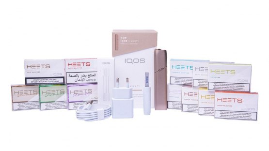 IQOS 3 Multi Gold Kit + 12 Heets Flavors